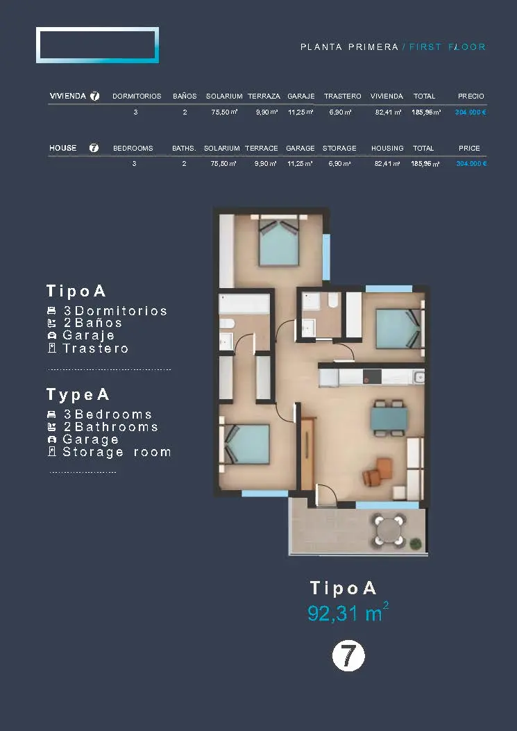 Floor plan 3